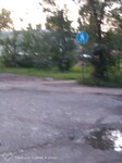 Саяногорск Инфо - Присоединённое изображение