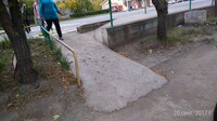 Саяногорск Инфо - Присоединённое изображение
