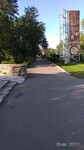 Саяногорск Инфо - Присоединённое изображение