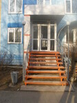 Саяногорск Инфо - Присоединённое изображение