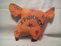 Саяногорск Инфо - Присоединённое изображение