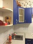 Саяногорск Инфо - Присоединённое изображение