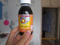 Саяногорск Инфо - Присоединённое изображение