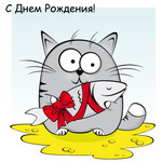 Саяногорск Инфо - Присоединённое изображение