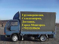 Саяногорск Инфо - Присоединённое изображение