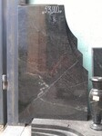 Саяногорск Инфо - Присоединённое изображение