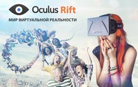 Саяногорск Инфо - Присоединённое изображение