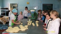 Саяногорск Инфо - Присоединённое изображение