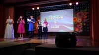 Саяногорск Инфо - Присоединённое изображение