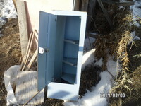 Саяногорск Инфо - Присоединённое изображение