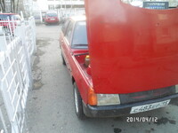 Саяногорск Инфо - Присоединённое изображение