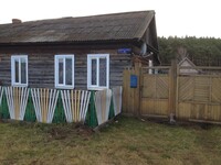 Саяногорск Инфо - Присоединённое изображение