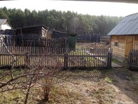 Саяногорск Инфо - Присоединённое изображение