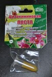 Саяногорск Инфо - Присоединённое изображение