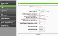 Саяногорск Инфо - Присоединённое изображение