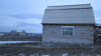 Саяногорск Инфо - Присоединённое изображение