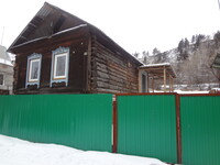 Саяногорск Инфо - Присоединённое изображение