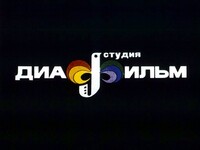 Саяногорск Инфо - Присоединённое изображение