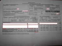 Саяногорск Инфо - Присоединённое изображение