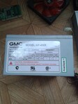 Саяногорск Инфо - Присоединённое изображение