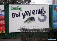 Саяногорск Инфо - Присоединённое изображение