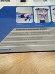 Саяногорск Инфо - Присоединённое изображение