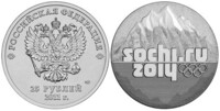 Саяногорск Инфо - Присоединённое изображение