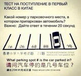 Саяногорск Инфо - Присоединённое изображение