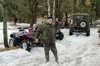 Саяногорск Инфо - Присоединённое изображение