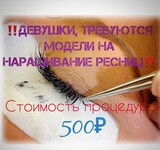 Саяногорск Инфо - Присоединённое изображение
