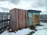 Саяногорск Инфо - Присоединённое изображение