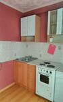 Саяногорск Инфо - Присоединённое изображение