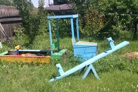 Саяногорск Инфо - Присоединённое изображение