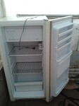 Саяногорск Инфо - Присоединённое изображение