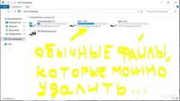 Саяногорск Инфо - Присоединённое изображение