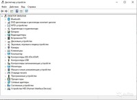 Саяногорск Инфо - Присоединённое изображение
