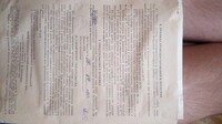 Саяногорск Инфо - Присоединённое изображение