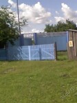 Саяногорск Инфо - Присоединённое изображение