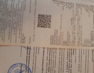 Саяногорск Инфо - Присоединённое изображение