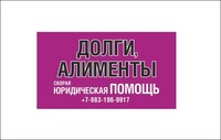Саяногорск Инфо - Присоединённое изображение