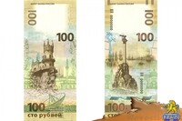 Саяногорск Инфо - Присоединённое изображение