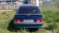 Саяногорск Инфо - Присоединённое изображение