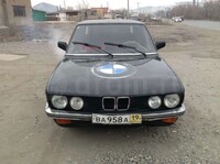 Саяногорск Инфо - Присоединённое изображение