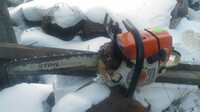 Саяногорск Инфо - Присоединённое изображение