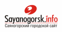Саяногорск Инфо - Присоединённое изображение