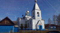 Саяногорск Инфо - Присоединённое изображение