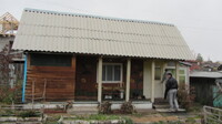 Саяногорск Инфо - Присоединённое изображение