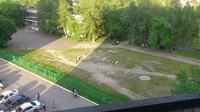 Саяногорск Инфо - Присоединённое изображение