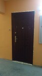 Саяногорск Инфо - Присоединённое изображение
