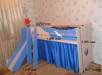 Саяногорск Инфо - Присоединённое изображение